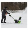 Снегоуборщик аккумуляторный Greenworks GD82ST бесщеточный, 82V без АКБ и ЗУ