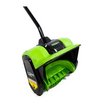 Снегоуборщик аккумуляторный ручной Greenworks GD60SS бесщеточный, 60V с АКБ 2 Ач + ЗУ 2А