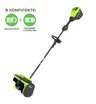 Снегоуборщик аккумуляторный Greenworks GD60SS2 с АКБ 8 А.ч. + ЗУ 10А двойное