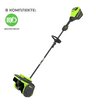 Снегоуборщик аккумуляторный Greenworks GD60SS2 с АКБ 4 А.ч., без ЗУ