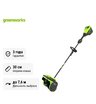Снегоуборщик аккумуляторный Greenworks GD60SS2 без АКБ и ЗУ