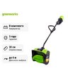 Снегоуборщик аккумуляторный ручной Greenworks GD60SS бесщеточный, 60V с АКБ 4 Ач без ЗУ