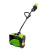 Снегоуборщик аккумуляторный ручной Greenworks GD60SS бесщеточный, 60V без АКБ и ЗУ