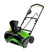 Снегоуборщик аккумуляторный ручной Greenworks GD60PST бесщеточный, 60V с 2хАКБ 5 Ач + ЗУ 2А