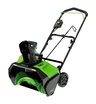 Снегоуборщик аккумуляторный ручной Greenworks GD60PST бесщеточный, 60V с 2хАКБ 2 Ач + ЗУ 10А двойное