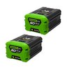 Снегоуборщик аккумуляторный ручной Greenworks GD60PST бесщеточный, 60V с 2хАКБ 2 Ач без ЗУ