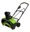 Снегоуборщик аккумуляторный Greenworks GD60PST бесщеточный, 60V без АКБ и ЗУ
