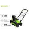 Снегоуборщик аккумуляторный Greenworks GD60PST бесщеточный, 60V без АКБ и ЗУ
