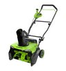 Снегоуборщик аккумуляторный Greenworks GD40STX2 бесщеточный, 40V без АКБ и ЗУ