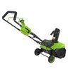 Снегоуборщик аккумуляторный Greenworks GD40STX2 бесщеточный, 40V без АКБ и ЗУ