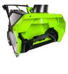 Снегоуборщик аккумуляторный Greenworks GD40ST бесщеточный, 40V с АКБ 2 Ач USB + ЗУ 2А