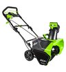 Снегоуборщик аккумуляторный Greenworks GD40ST бесщеточный, 40V с АКБ 2 Ач USB + ЗУ 2А