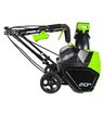 Снегоуборщик аккумуляторный Greenworks GD40ST бесщеточный, 40V с АКБ 8 Ач + ЗУ 5А быстрое