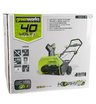 Снегоуборщик аккумуляторный Greenworks GD40ST бесщеточный, 40V без АКБ и ЗУ