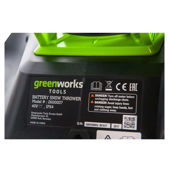 Снегоуборщик аккумуляторный Greenworks GD40ST бесщеточный, 40V без АКБ и ЗУ