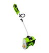 Снегоуборщик аккумуляторный ручной Greenworks GD40SSK5 бесщеточный, 40V с АКБ 5 Ач + ЗУ