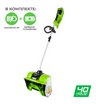 Снегоуборщик аккумуляторный ручной Greenworks GD40SSK4U бесщеточный, 40V с АКБ 4 Ач USB + ЗУ