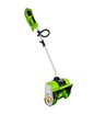 Снегоуборщик аккумуляторный ручной Greenworks GD40SSK2U бесщеточный, 40V с АКБ 2 Ач USB + ЗУ