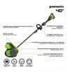 Снегоуборщик аккумуляторный Greenworks GD40SS2, 40V с АКБ 8 А.ч. + ЗУ 5А быстрое
