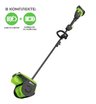 Снегоуборщик аккумуляторный Greenworks GD40SS2, 40V с АКБ 4 А.ч. + ЗУ 5А быстрое
