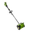 Снегоуборщик аккумуляторный Greenworks GD40SS2, 40V с АКБ 4 А.ч. + ЗУ 2А