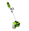 Снегоуборщик аккумуляторный ручной Greenworks GD40SS бесщеточный, 40V с АКБ 8 Ач без ЗУ