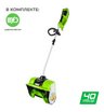 Снегоуборщик аккумуляторный ручной Greenworks GD40SS бесщеточный, 40V с АКБ 2 Ач USB без ЗУ