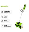 Снегоуборщик аккумуляторный ручной Greenworks GD40SS бесщеточный, 40V с АКБ 4 Ач USB + ЗУ 5А