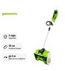 Снегоуборщик аккумуляторный ручной Greenworks GD40SS бесщеточный, 40V без АКБ и ЗУ