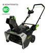 Снегоуборщик аккумуляторный Greenworks 82SN22 с АКБ 2х8 Ач, без ЗУ