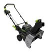 Снегоуборщик аккумуляторный Greenworks 82SN22 с АКБ 2,5 Ач + ЗУ 4А