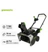 Снегоуборщик аккумуляторный Greenworks 82SN22 без АКБ и ЗУ