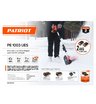 Снегоуборщик аккумуляторный ручной Patriot PE 1003 UES с 2хАКБ 2 Ач + ЗУ 2А