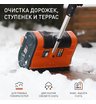 Снегоуборщик аккумуляторный ручной Patriot PE 1002 UES с АКБ 2 Ач + ЗУ 2А