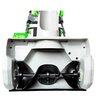 Снегоуборщик аккумуляторный REDVERG RD-SB36-460BL/U