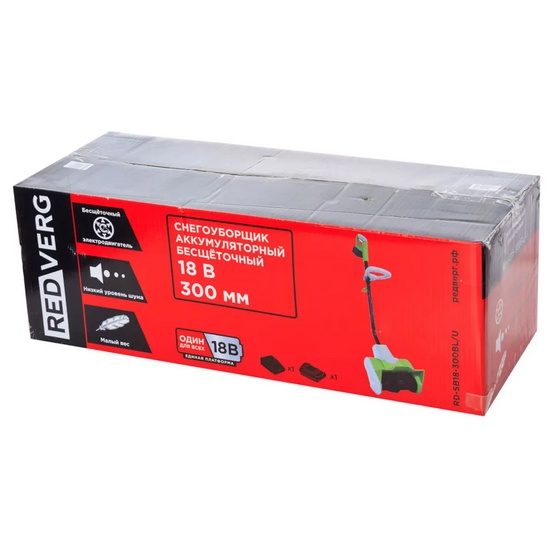 Снегоуборщик аккумуляторный REDVERG RD-SB18-300BL/U