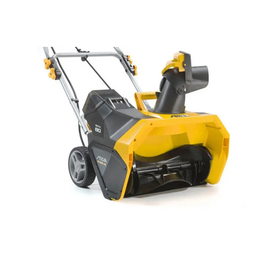 Снегоуборщик аккумуляторный Stiga ST 8051 AE