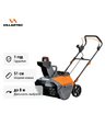 Аккумуляторный снегоуборщик Villartec WA 4051