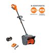 Аккумуляторный снегоуборщик Villartec WA 4030 Set5 с АКБ 5 А.ч. и ЗУ 2А
