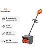 Аккумуляторный снегоуборщик Villartec WA 4030 Set2 с АКБ 2 А.ч. и ЗУ 2А