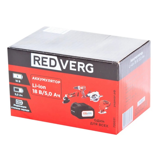 Аккумулятор REDVERG Li-Ion 18В 5 А.ч.