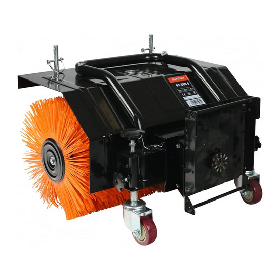 Щетка в сборе B 60 для PS 888 Patriot