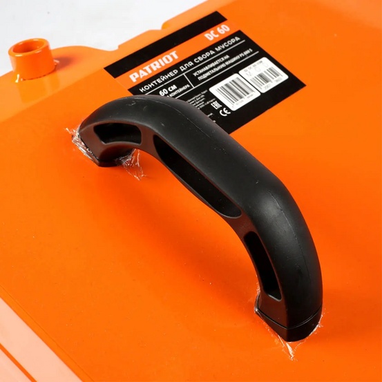 Контейнер для мусора DC 60 к PS 888 S Patriot