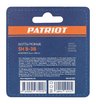Болты срезные (диаметр 8 мм) Patriot SH8-38