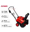 Снегоуборщик бензиновый A-iPower AS463
