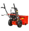 Снегоуборщик бензиновый самоходный A-iPower AS567