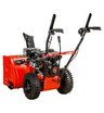 Снегоуборщик бензиновый самоходный A-iPower AS567