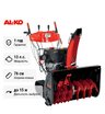 Снегоуборщик бензиновый самоходный AL-KO SnowLine 760TE
