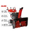 Снегоуборщик бензиновый самоходный AL-KO Premium SnowLine 700 E