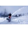Снегоуборщик бензиновый самоходный AL-KO Premium SnowLine 700 E